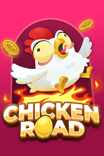 Chicken Road — faites traverser la poule, InOut Games